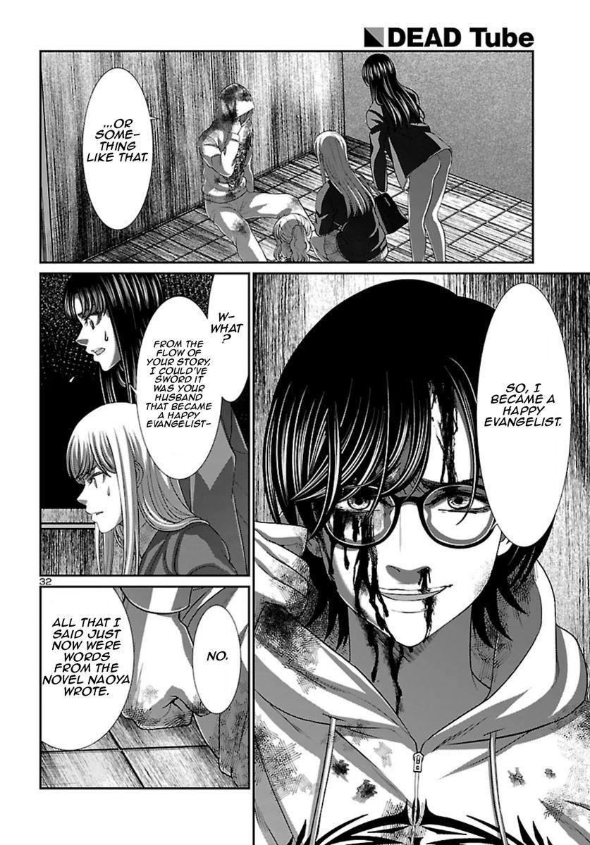 Dead Tube, Chapter 63 image 33