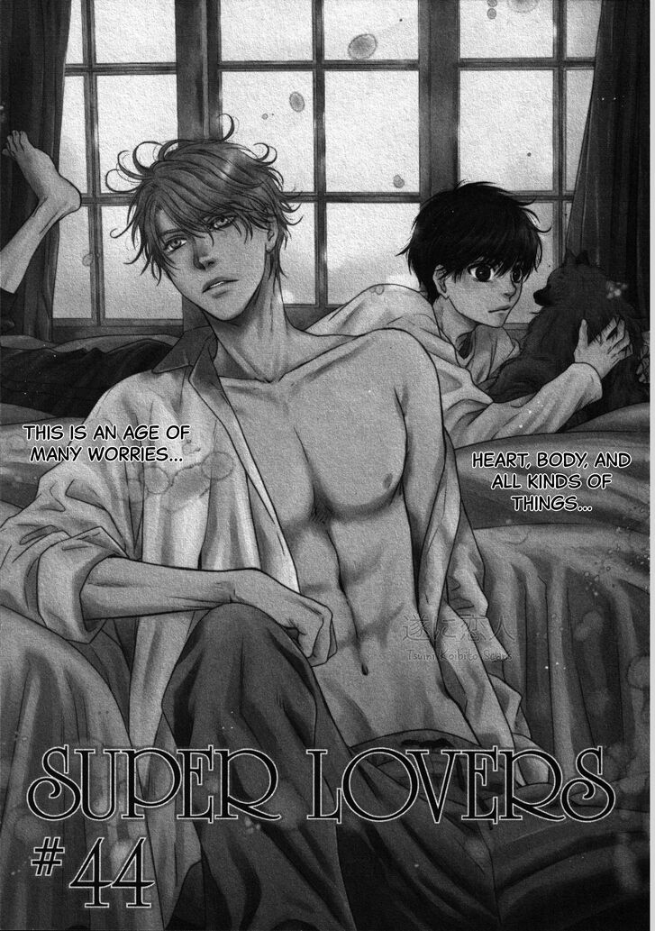 Super Lovers, Chapter 44 image 03