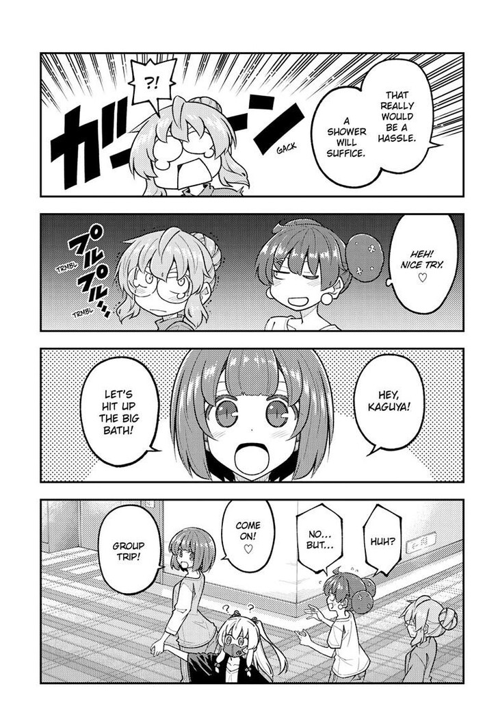 Tonikaku Kawaii, Chapter 312 image 06