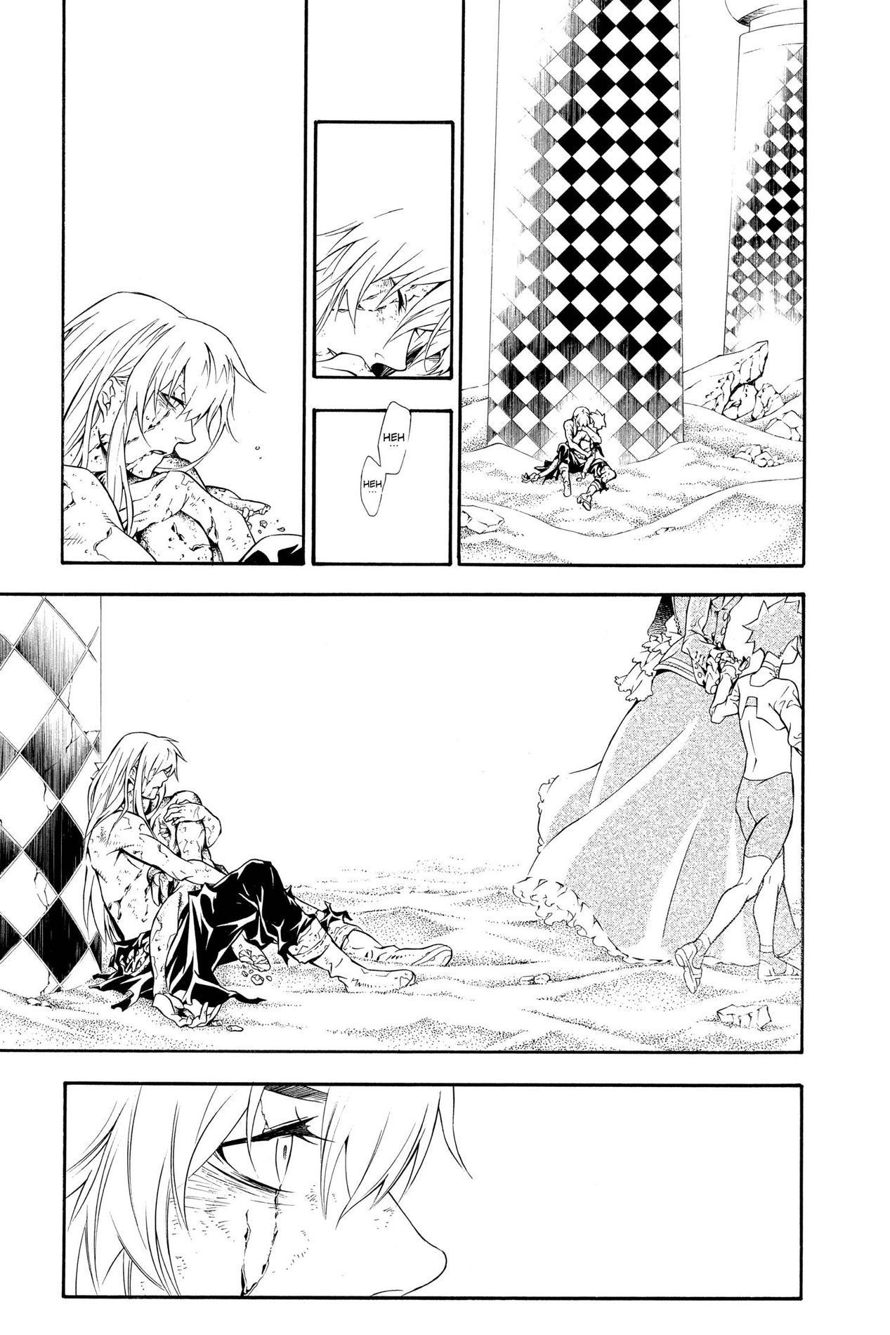 D Gray man, Chapter 200 image 09