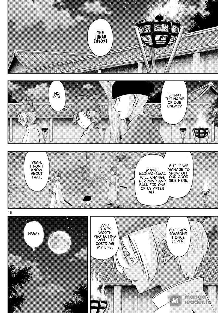 Fly Me to the Moon, Chapter 204 image 16