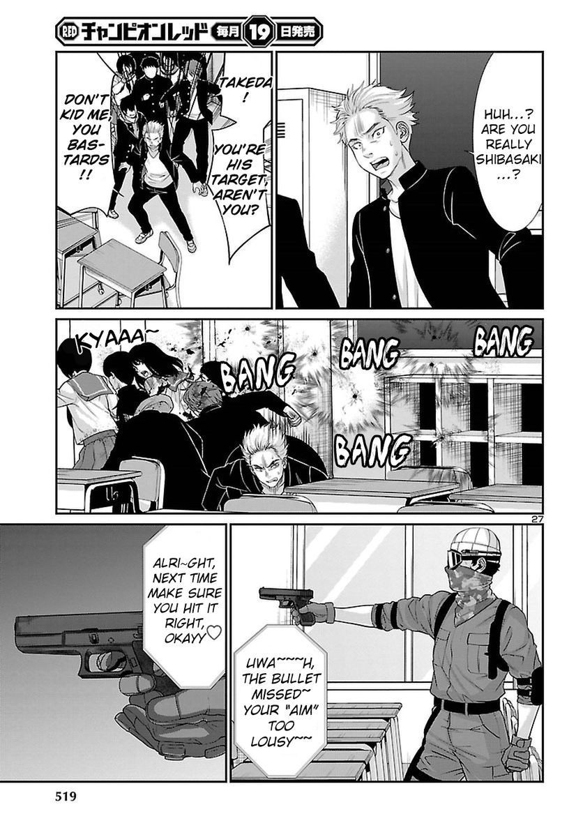 Dead Tube, Chapter 46 image 27