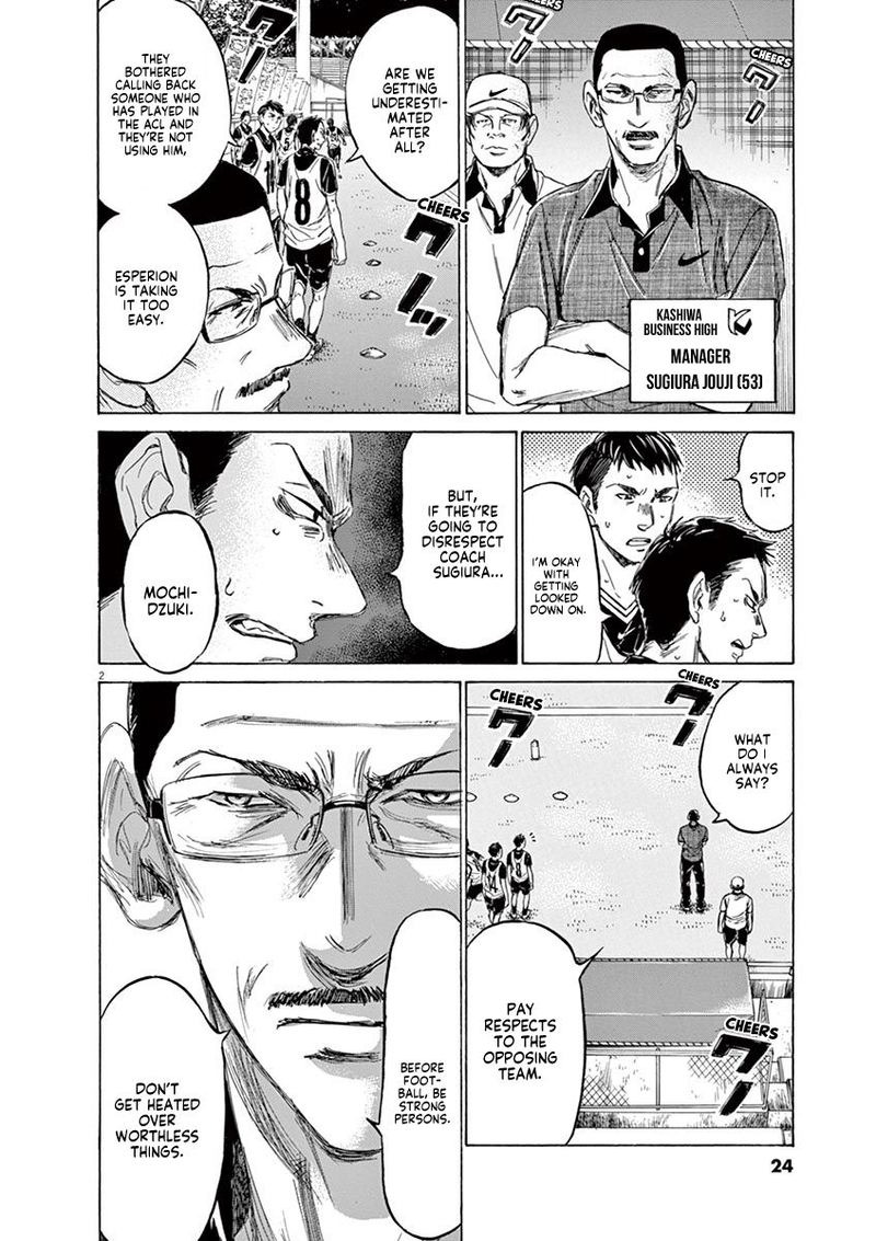 Boy’s Abyss, Chapter 127 image 02