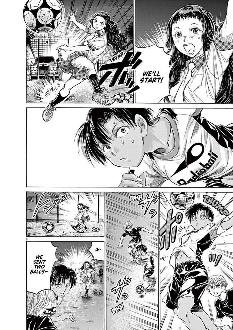 Boy’s Abyss, Chapter 141 image 10
