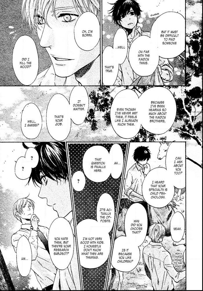 Super Lovers, Chapter 26 image 22