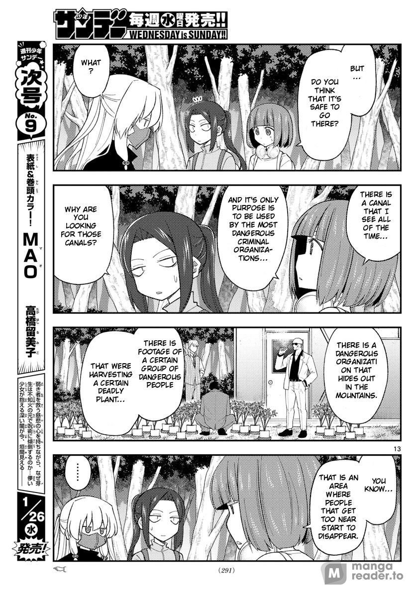 Tonikaku Kawaii, Chapter 177 image 13