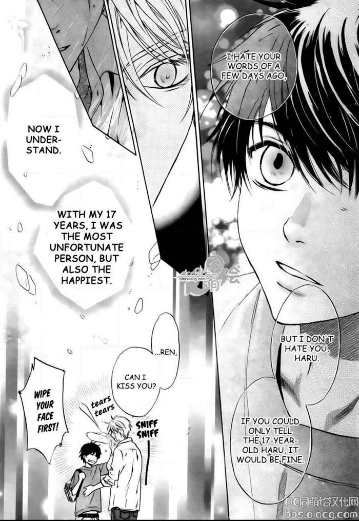 Super Lovers, Chapter 33 image 28