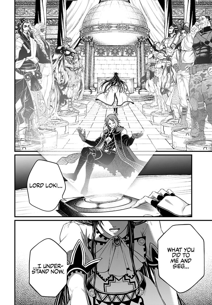 Boy’s Abyss, Chapter 106 image 20