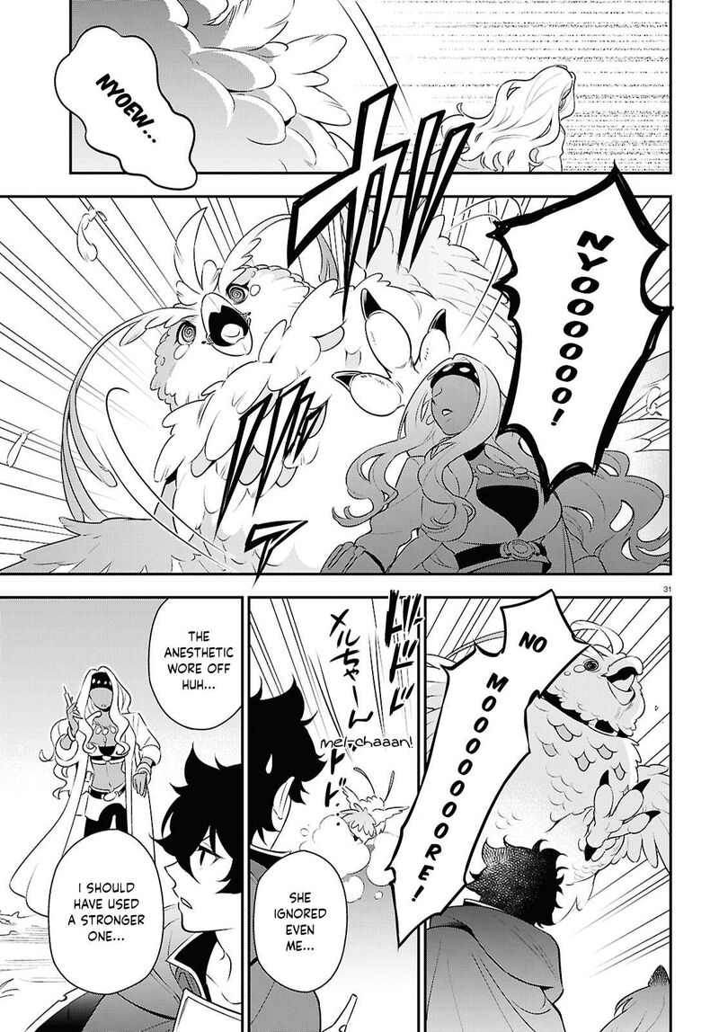 The Rising of the Shield Hero, Chapter 117 image 37