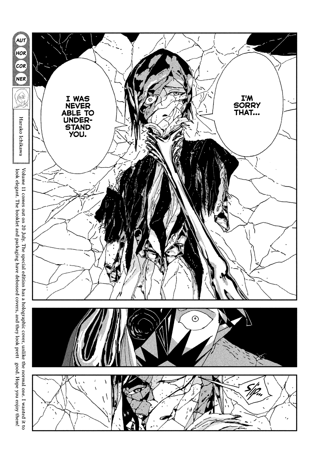 Land of the Lustrous, Chapter 91 image 12