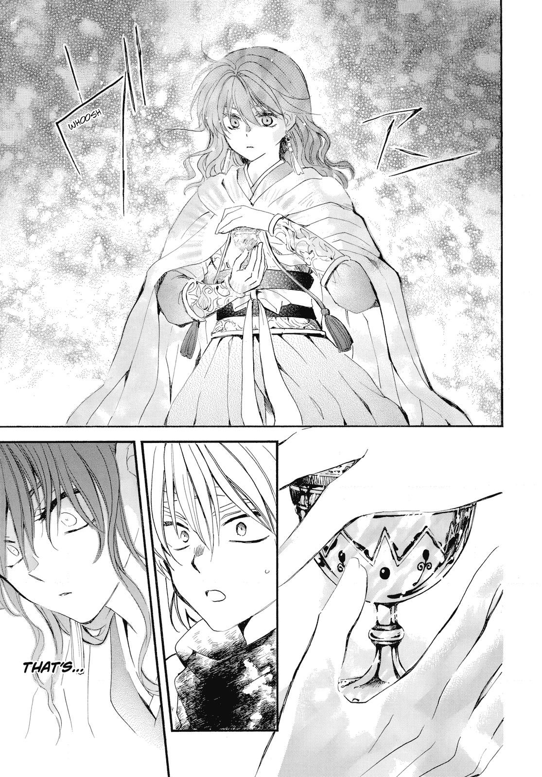 Yona of the Dawn, Chapter 261 image 06