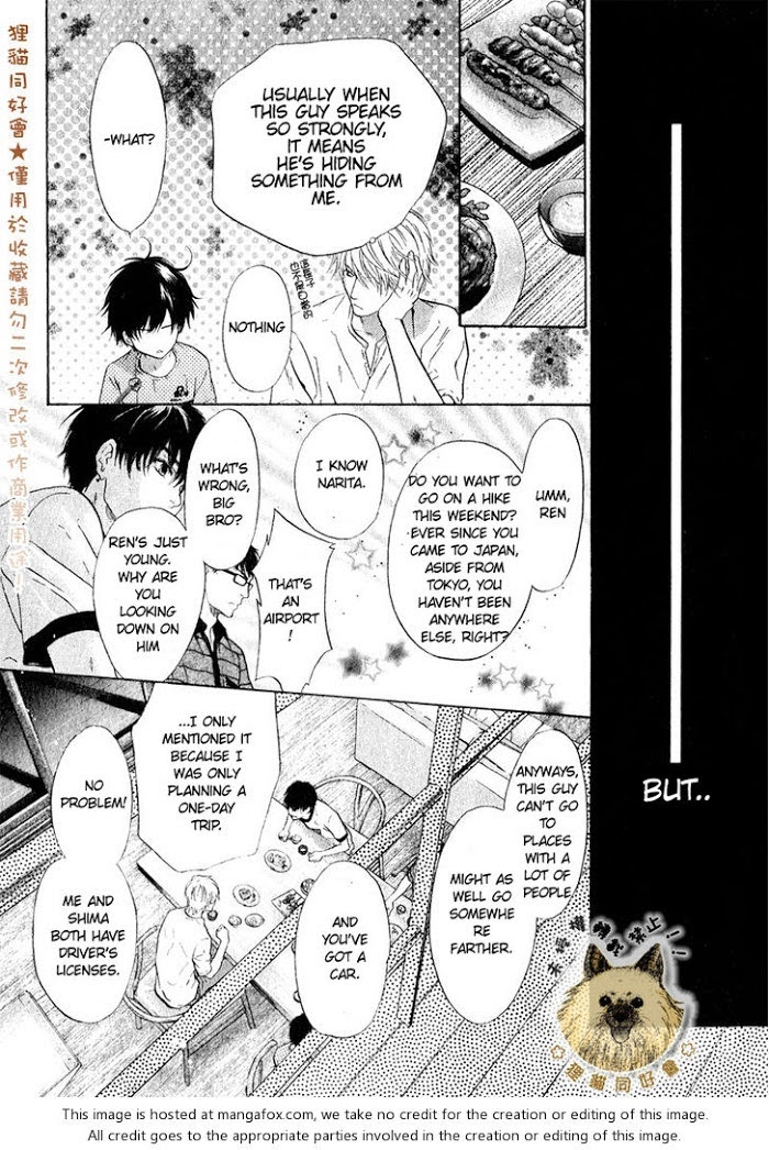 Super Lovers, Chapter 13 image 19