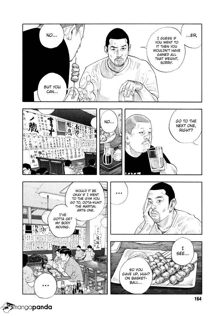 Real, Chapter 84 image 02