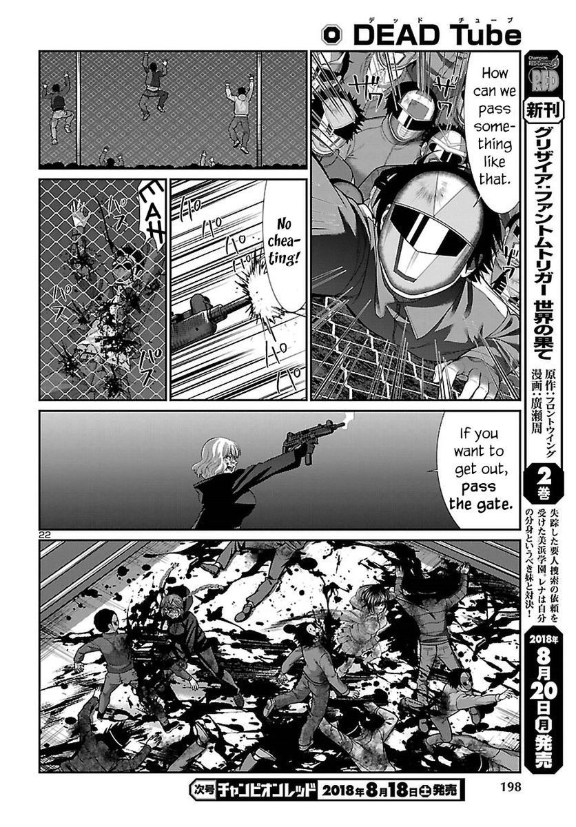 Dead Tube, Chapter 43 image 23