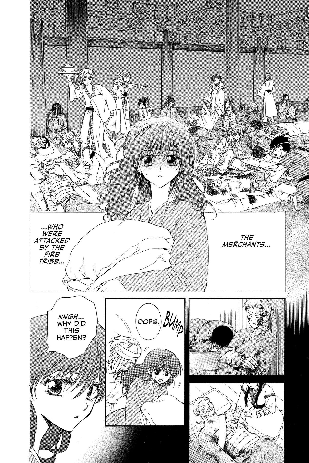 Yona of the Dawn, Chapter 8 image 05