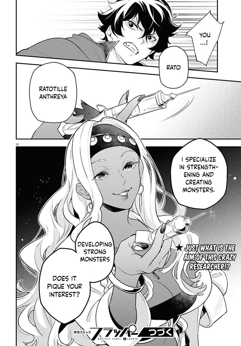 The Rising of the Shield Hero, Chapter 117 image 38