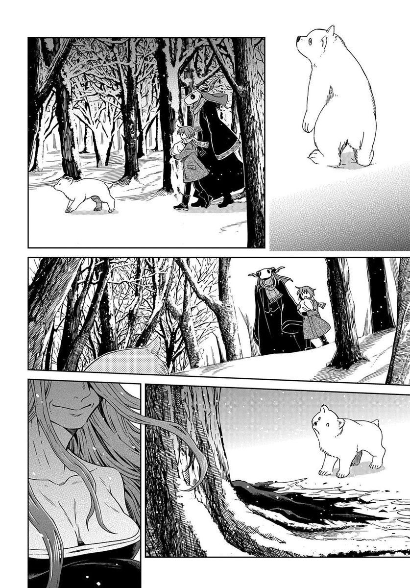 The Ancient Magus Bride, Chapter 94 image 29