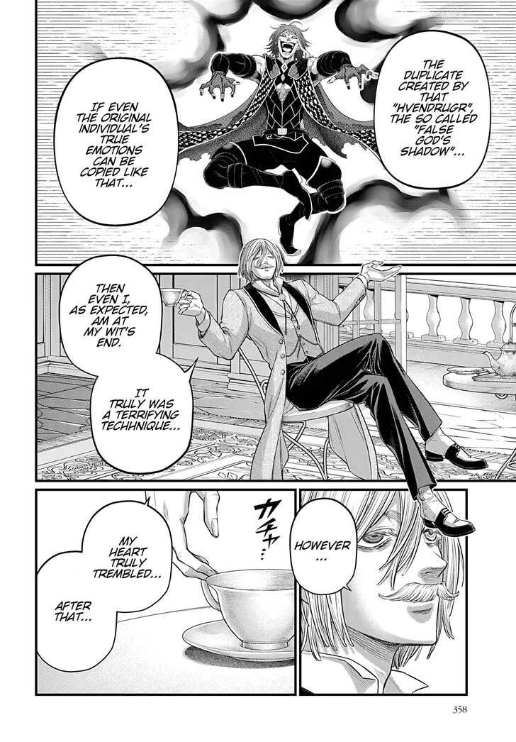 Boy’s Abyss, Chapter 105 image 04