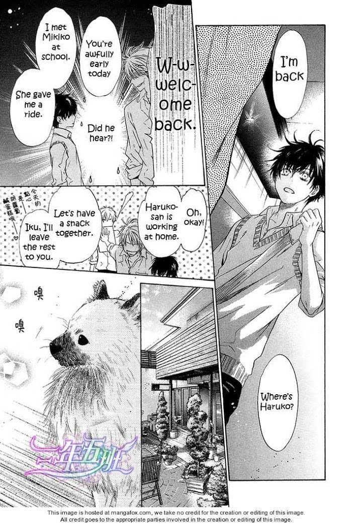 Super Lovers, Chapter 11 image 16