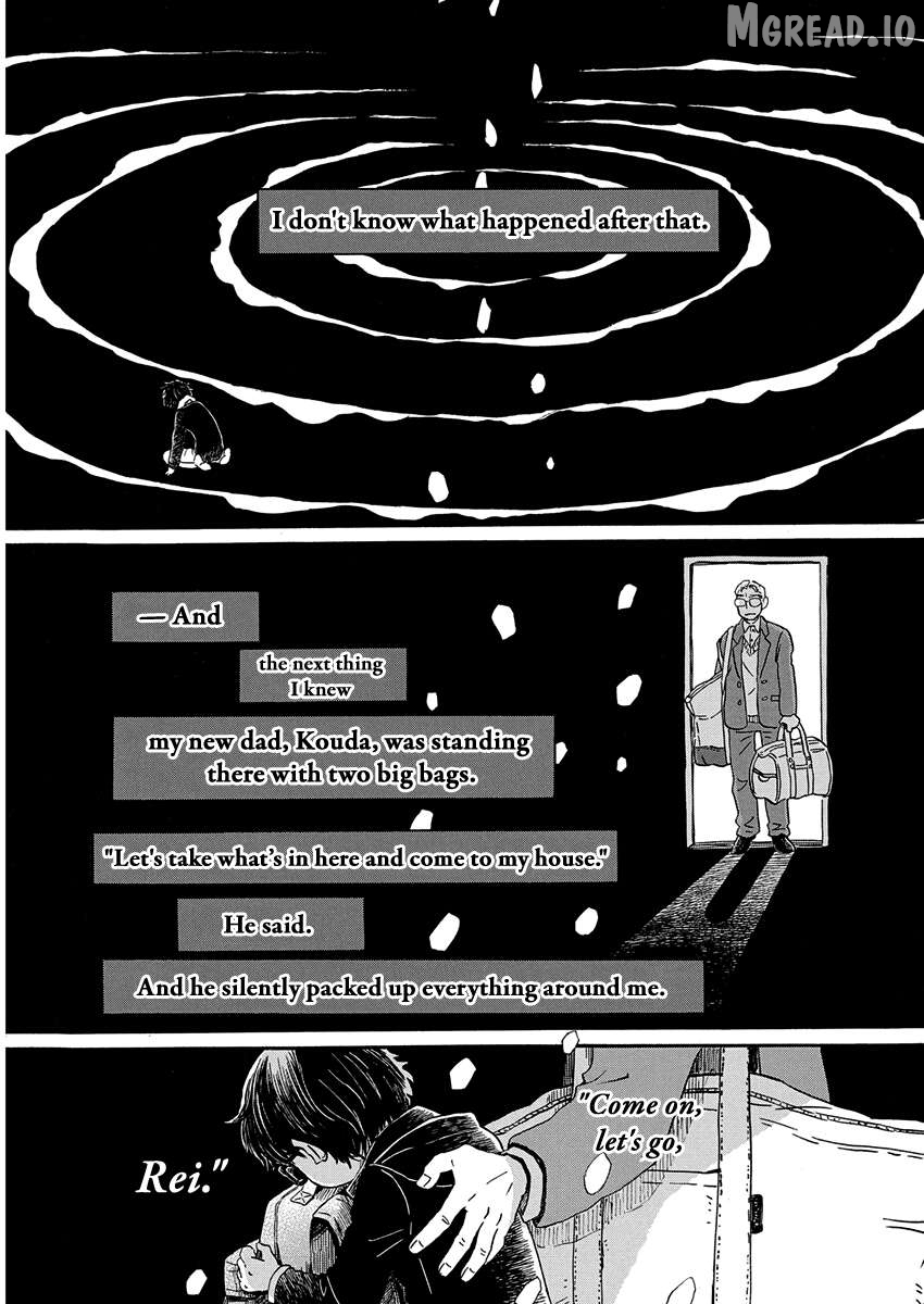 Boy’s Abyss, Chapter 220 image 05