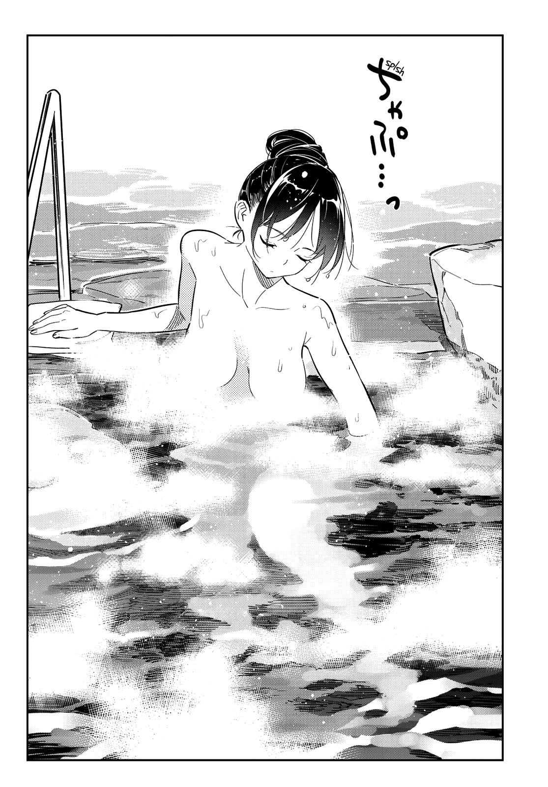 Rent-A-Girlfriend, Chapter 138 image 03
