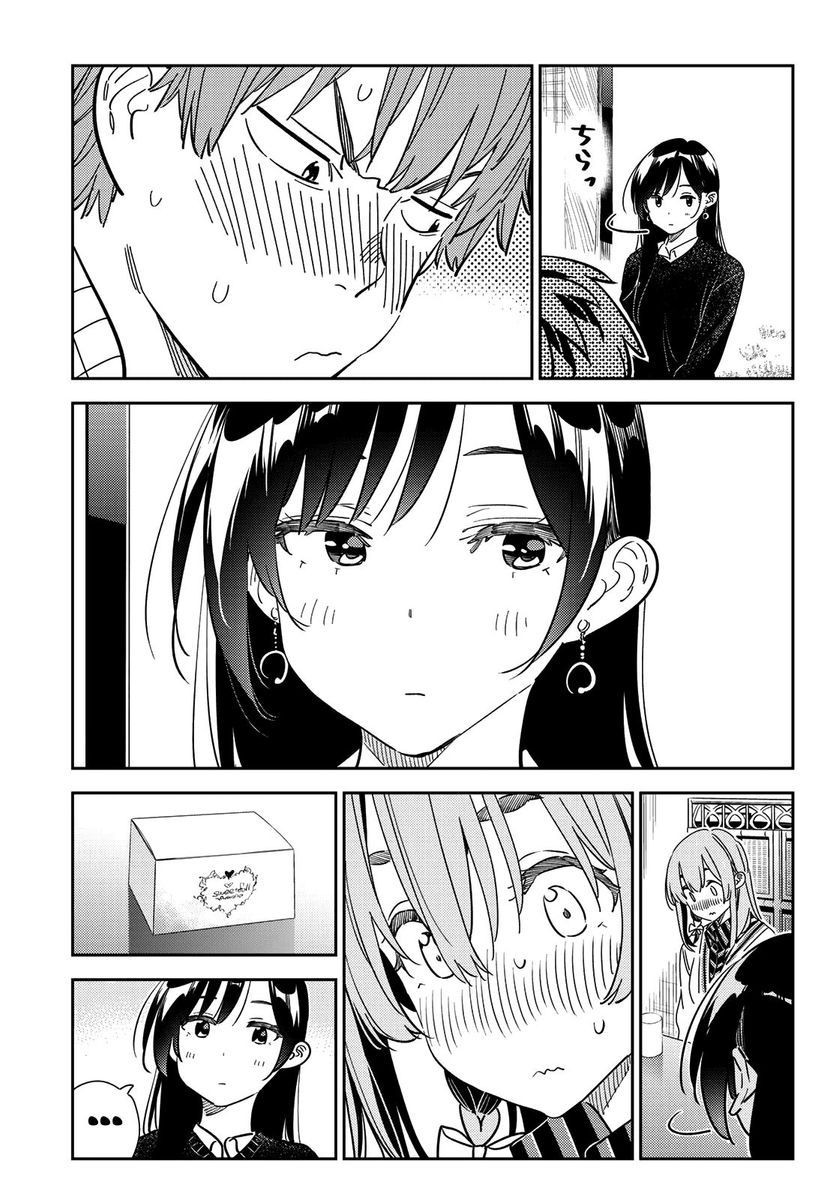 Rent-A-Girlfriend, Chapter 268 image 17