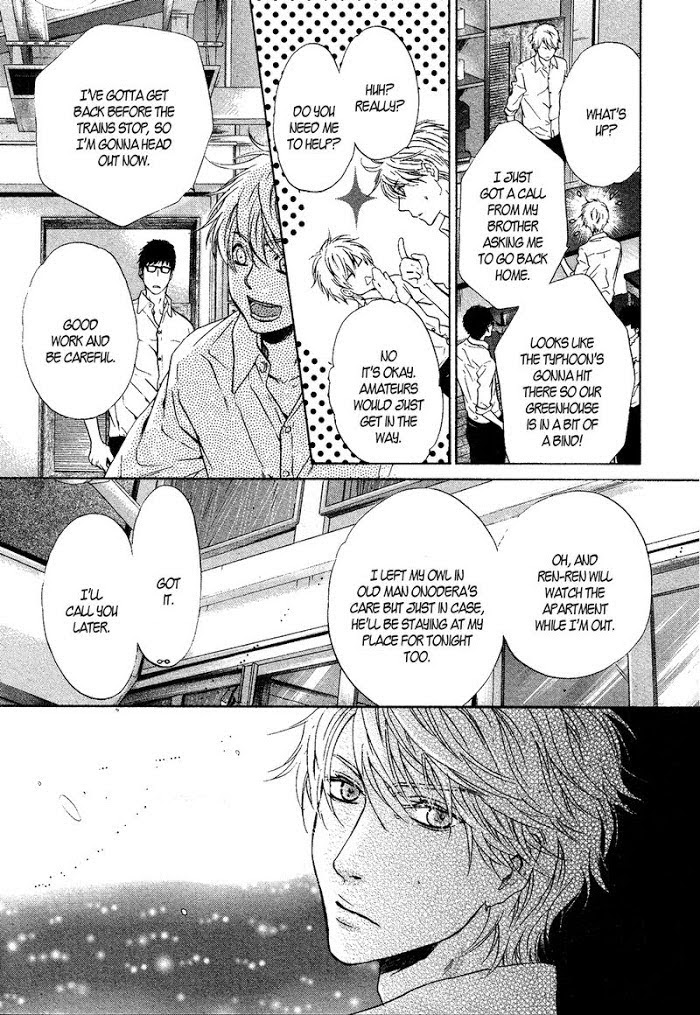 Super Lovers, Chapter 32 image 33