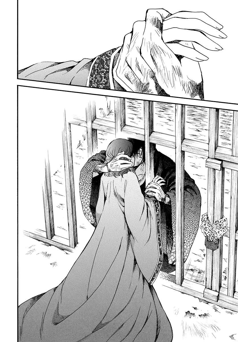 Yona of the Dawn, Chapter 201 image 30