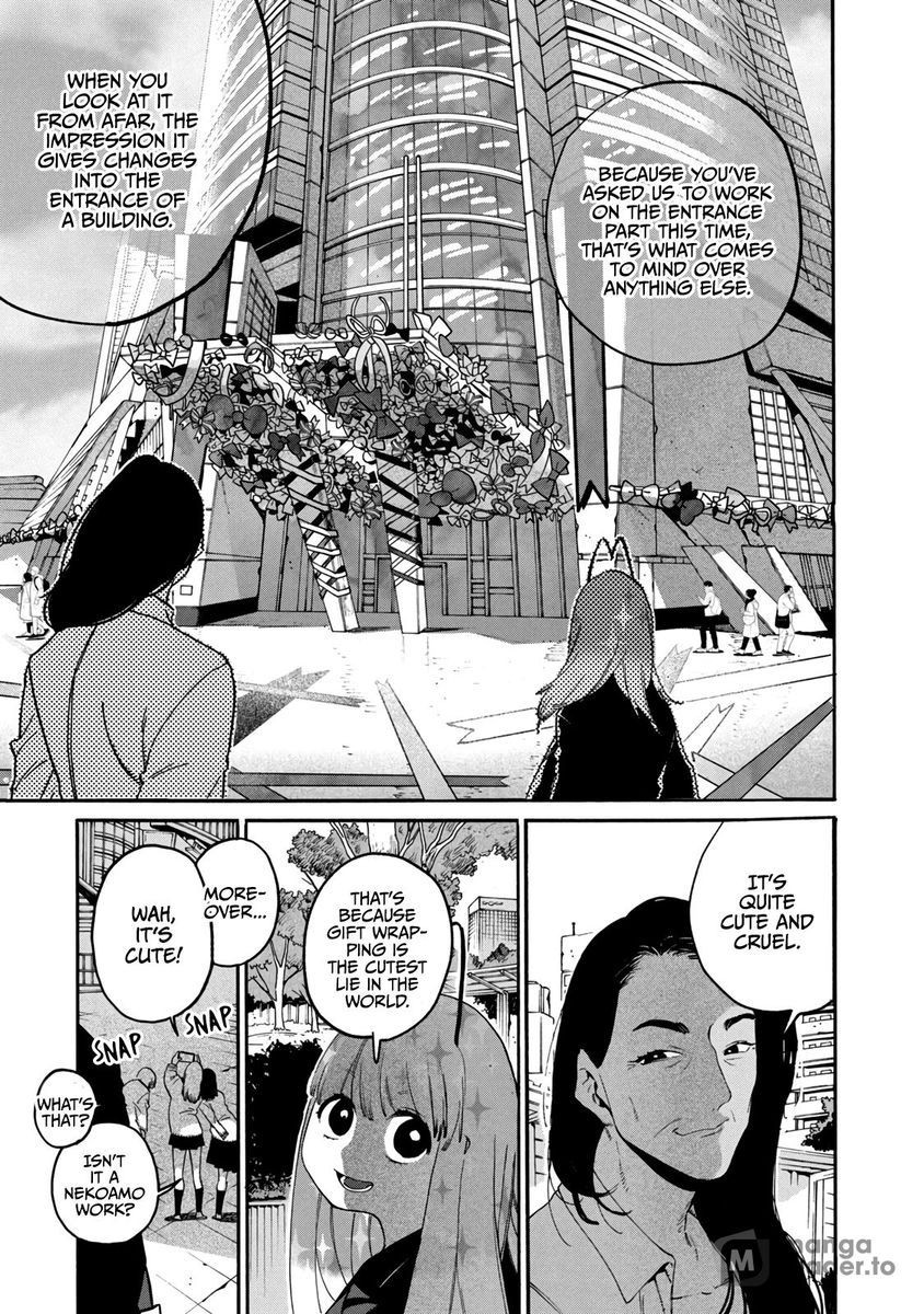 Blue Period, Chapter 37 image 13