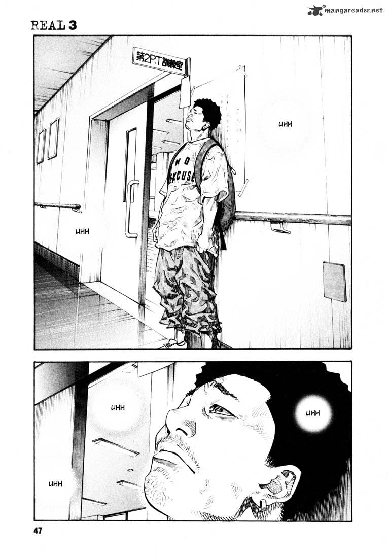 Real, Chapter 14 image 15