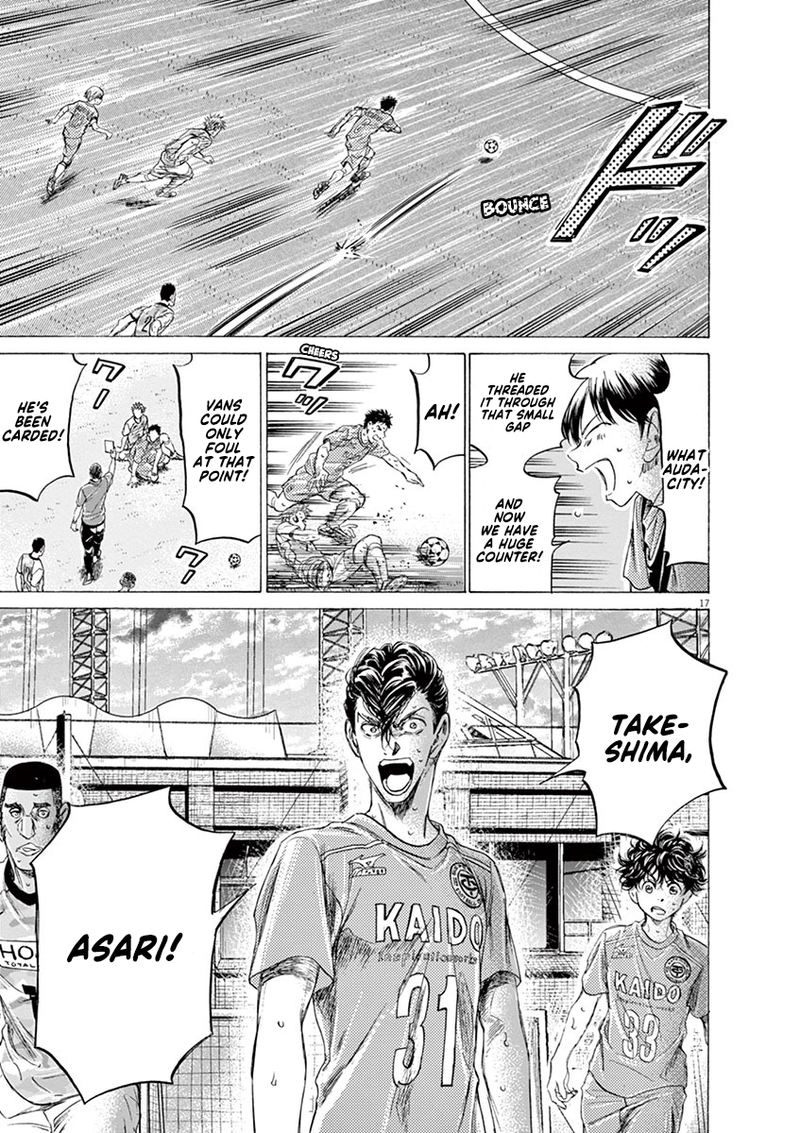 Boy’s Abyss, Chapter 154 image 17