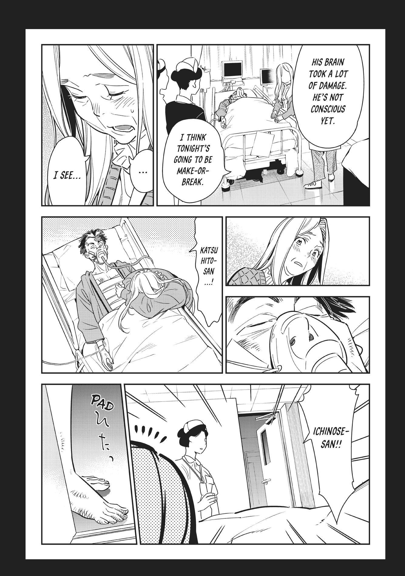 Rent-A-Girlfriend, Chapter 101 image 09