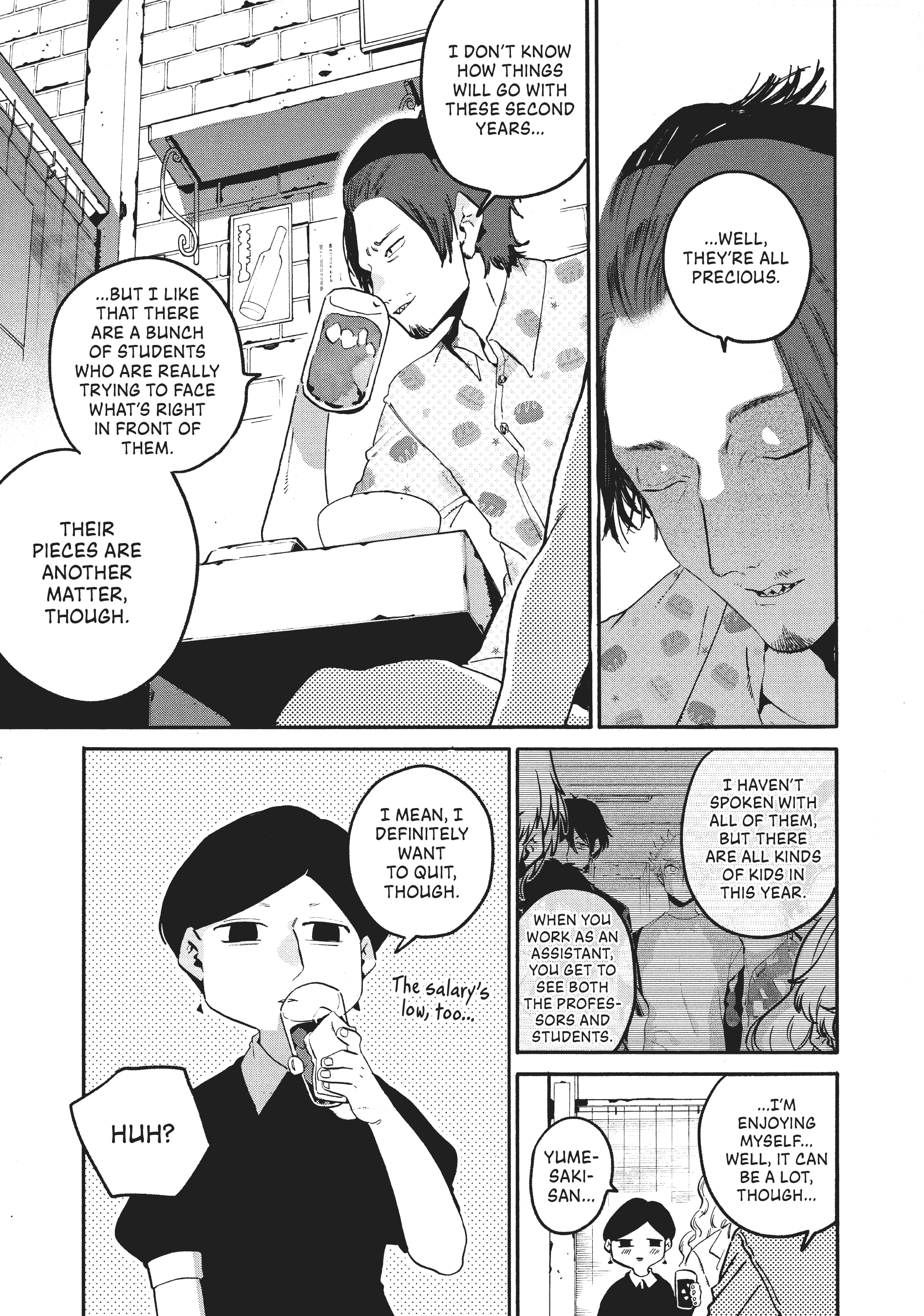 Blue Period, Chapter 56.5 image 11