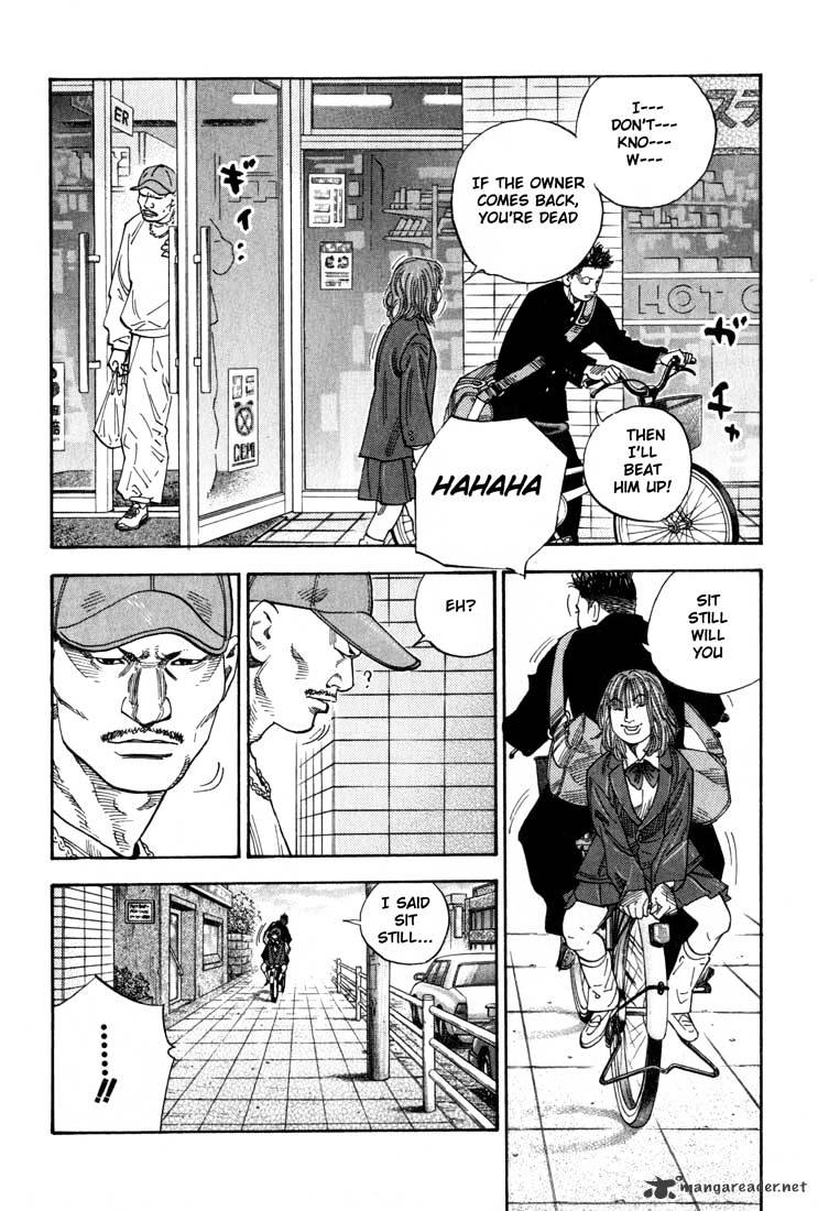 Real, Chapter 4 image 21