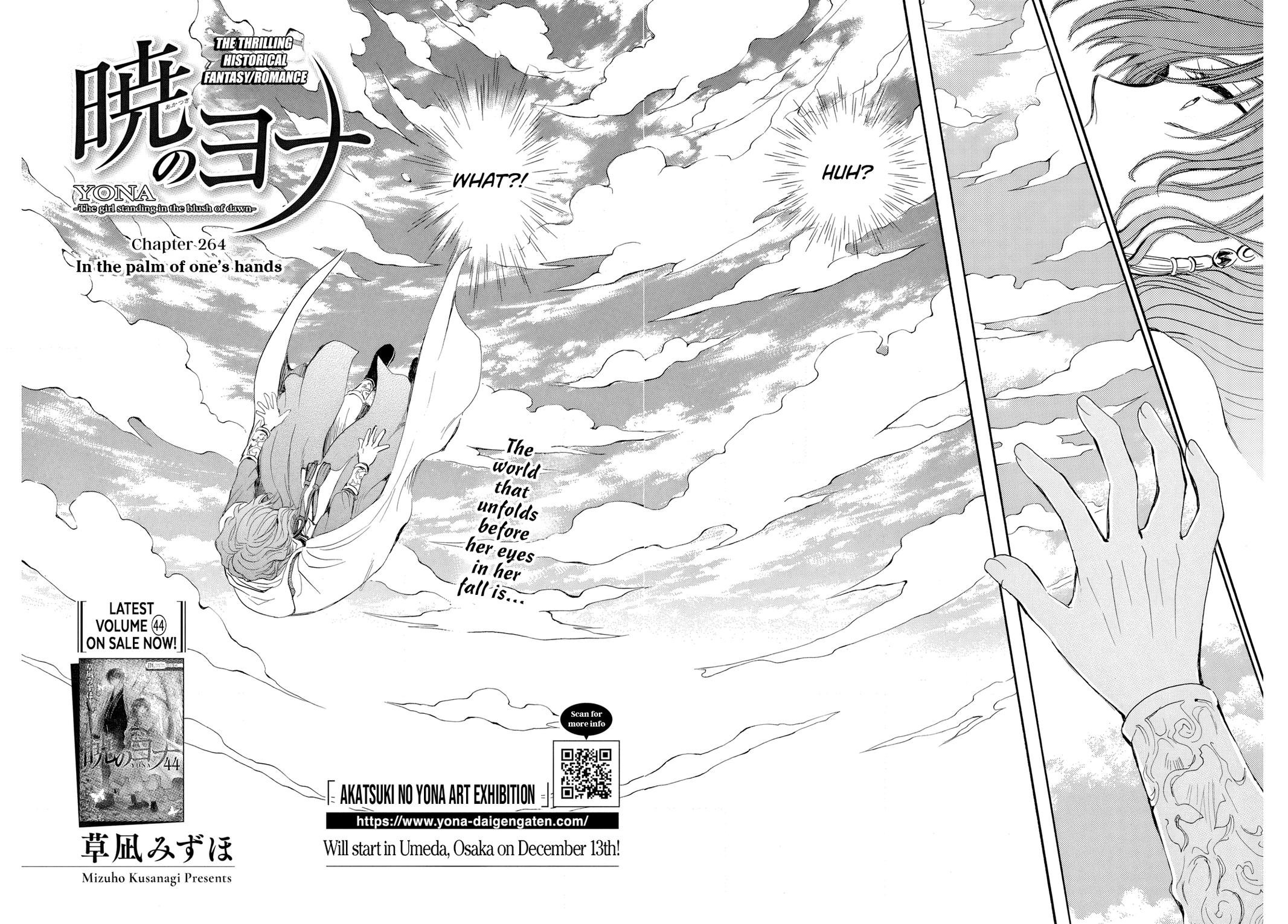 Yona of the Dawn, Chapter 264 image 02