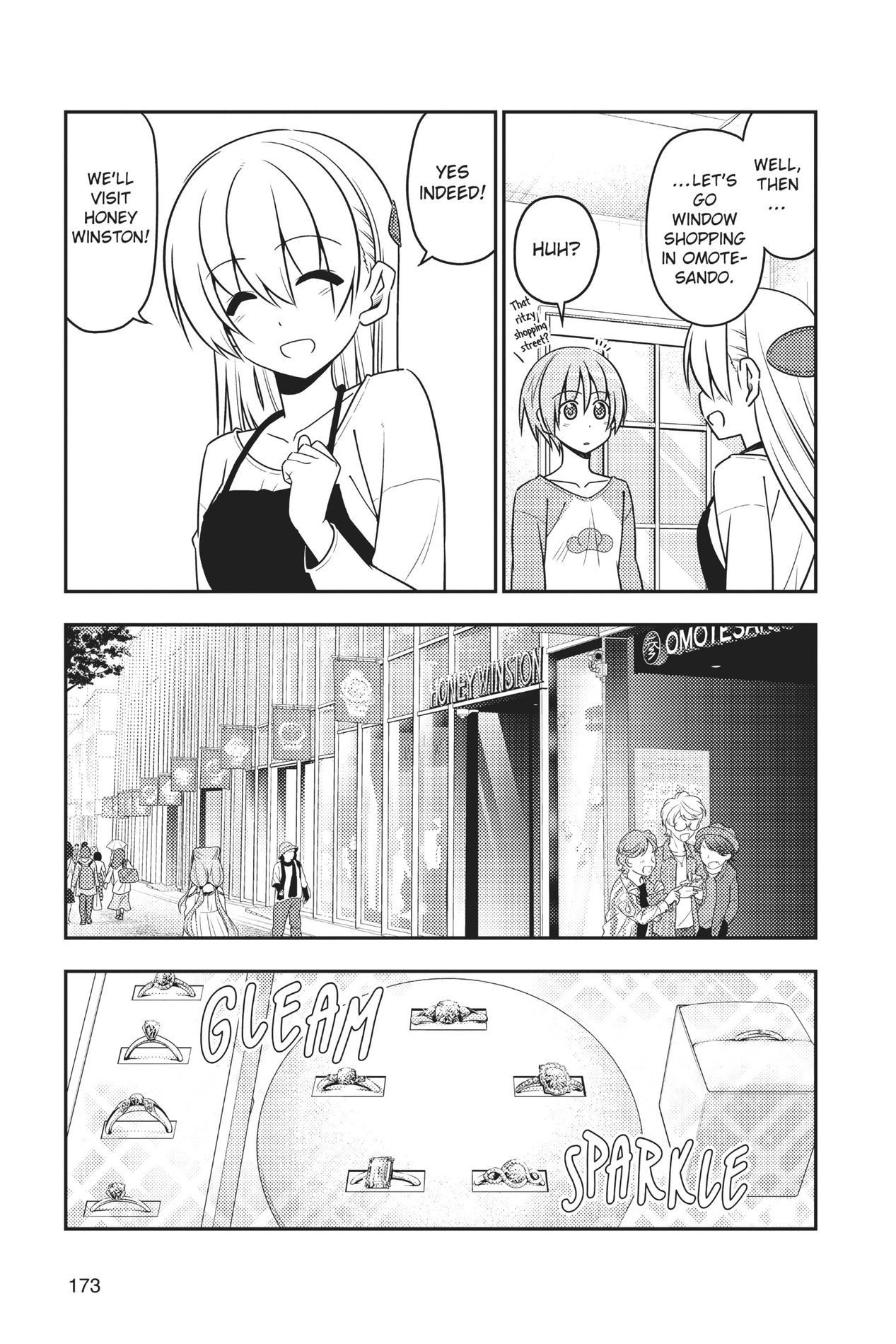 Tonikaku Kawaii, Chapter 18 image 05