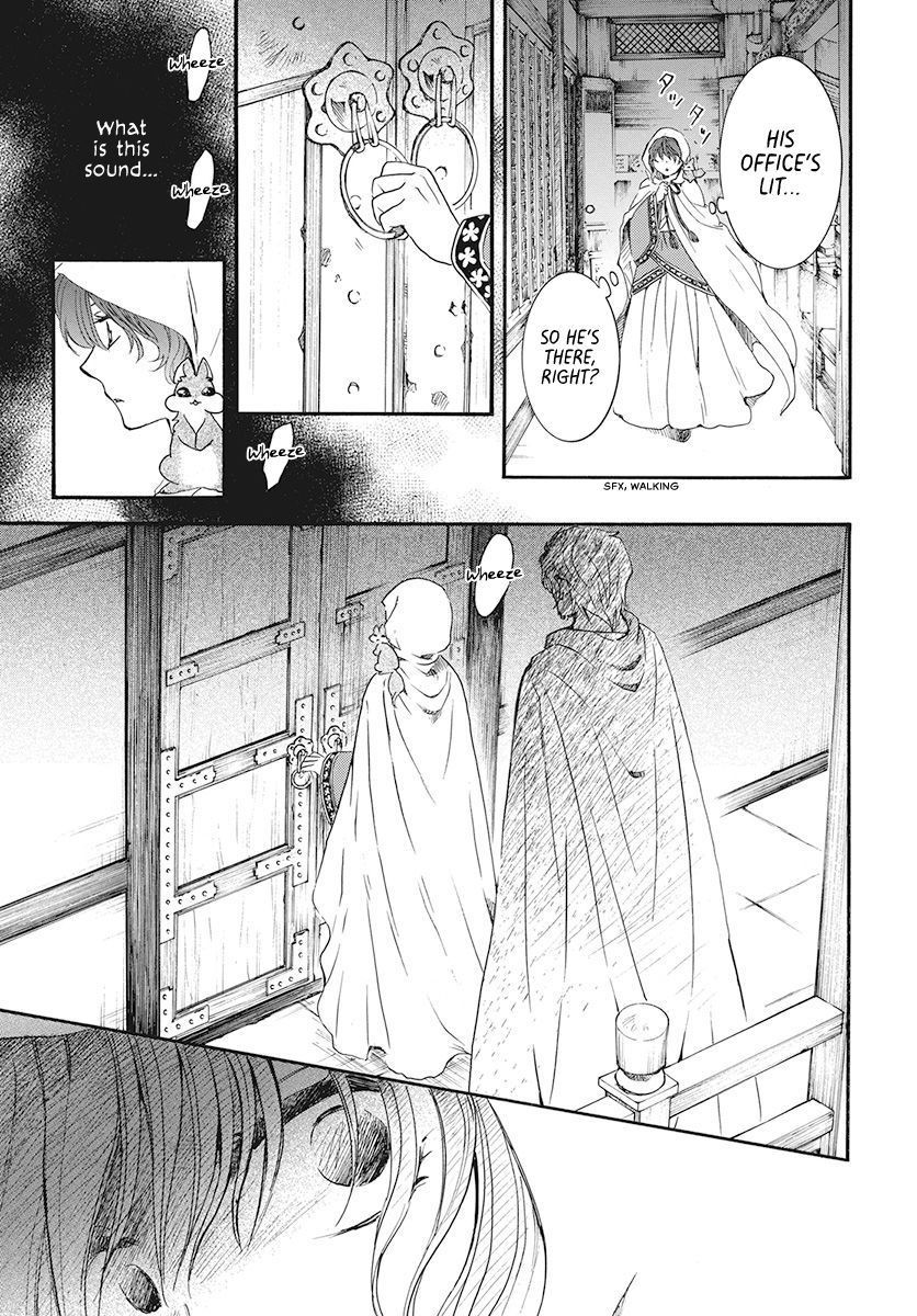 Yona of the Dawn, Chapter 188 image 11