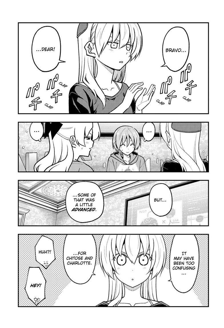 Tonikaku Kawaii, Chapter 279 image 06