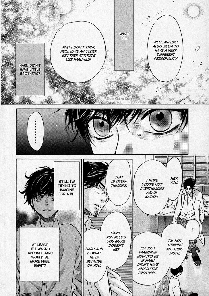 Super Lovers, Chapter 44 image 12