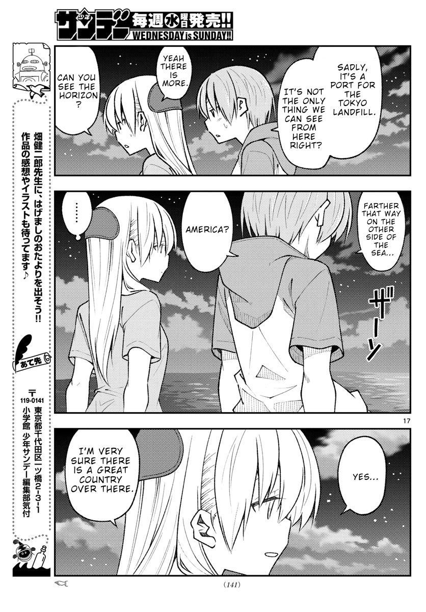 Tonikaku Kawaii, Chapter 167 image 17