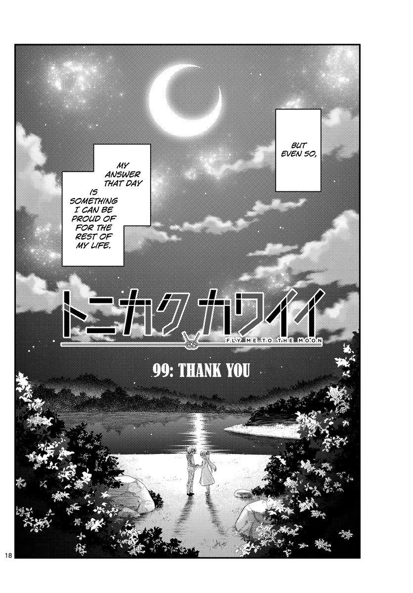 Fly Me to the Moon, Chapter 99 image 18