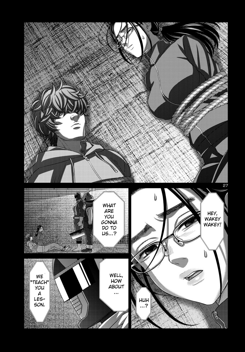Dead Tube, Chapter 92 image 26