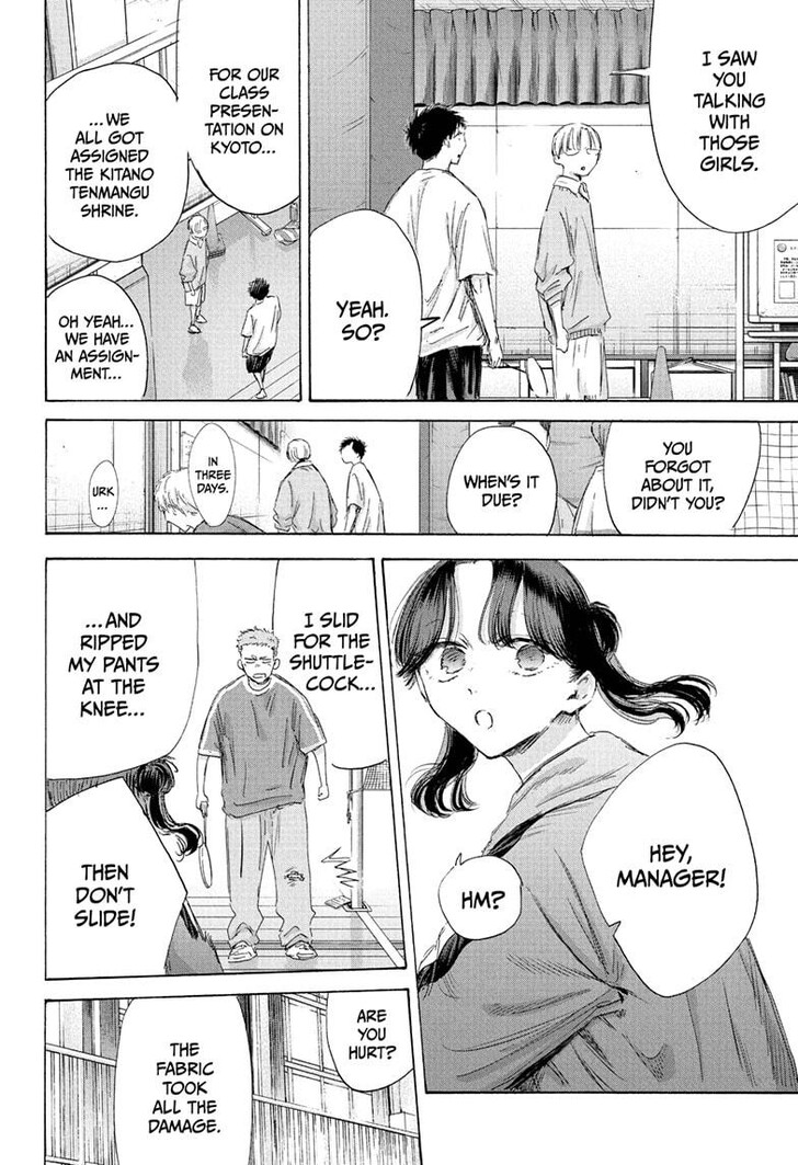 Boy’s Abyss, Chapter 199 image 06