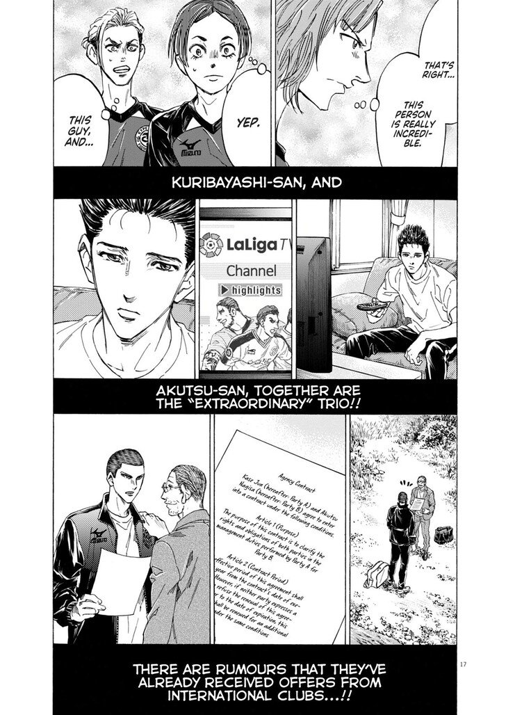 Boy’s Abyss, Chapter 410 image 19