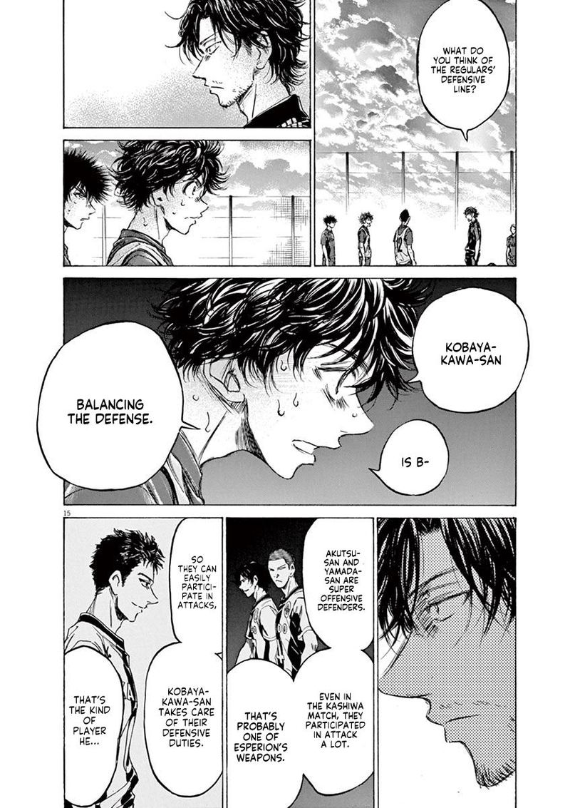 Boy’s Abyss, Chapter 139 image 16