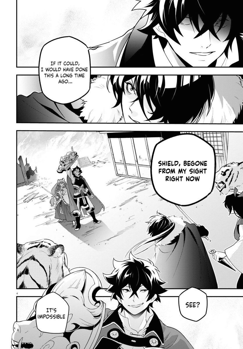 The Rising of the Shield Hero, Chapter 75 image 08