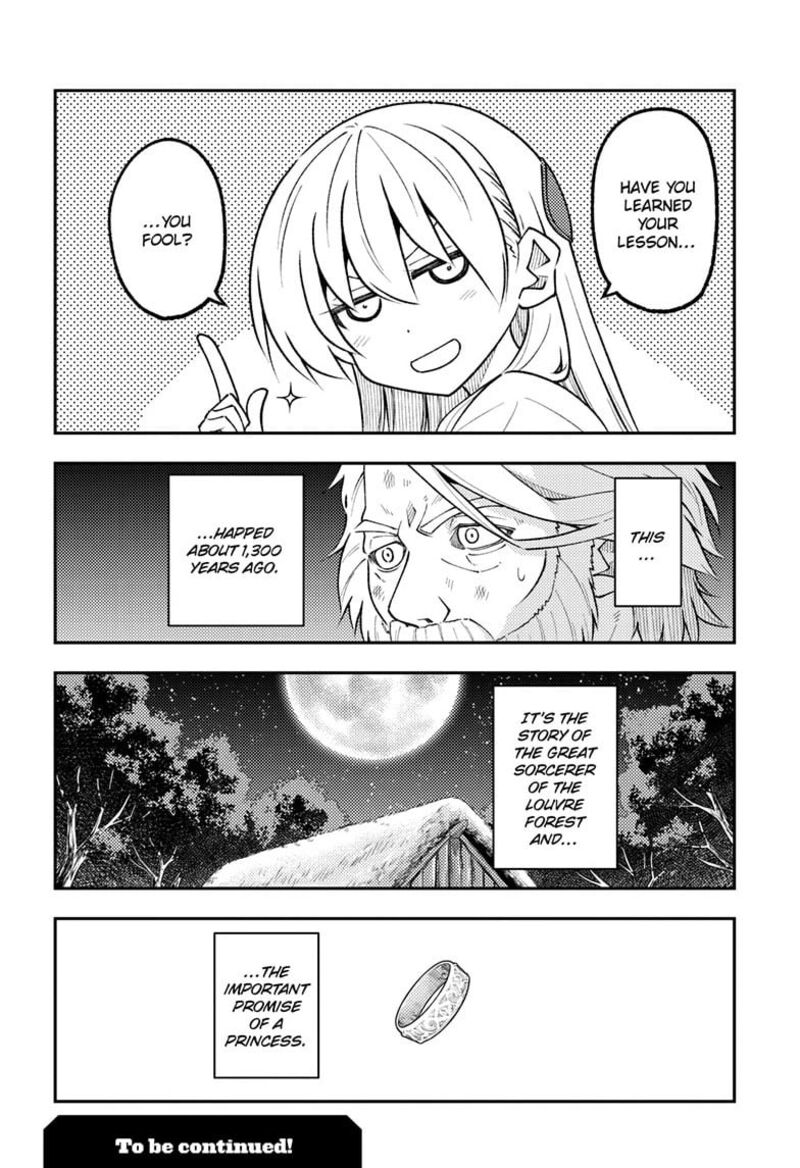 Tonikaku Kawaii, Chapter 319 image 18