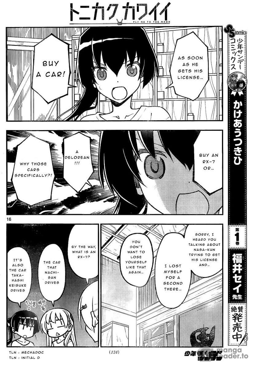 Tonikaku Kawaii, Chapter 161 image 16