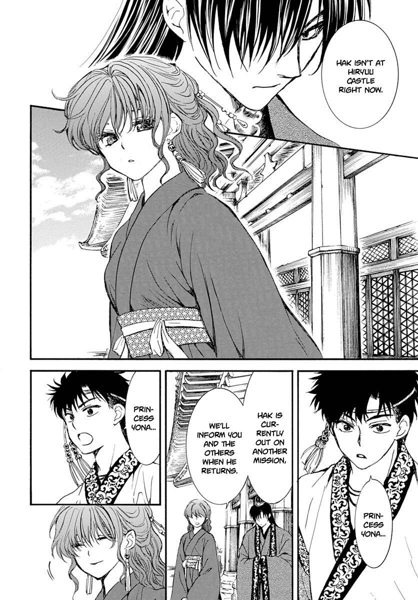 Yona of the Dawn, Chapter 216 image 15