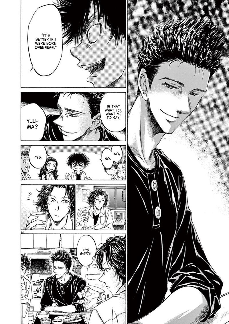 Boy’s Abyss, Chapter 123 image 14